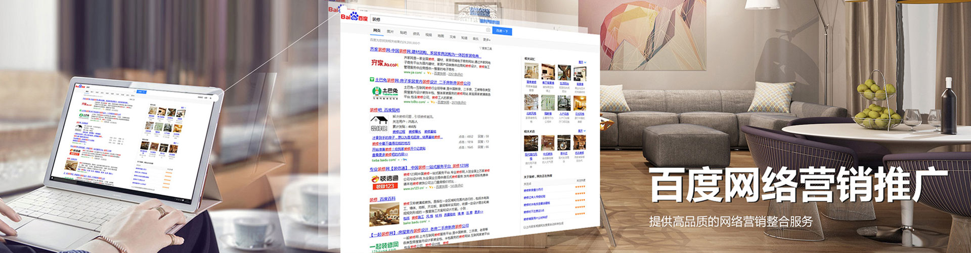 头屯河百度充值高返点